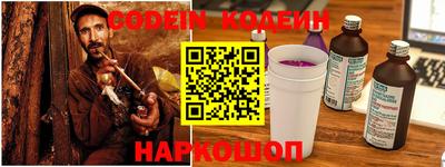 дмт Ирбит