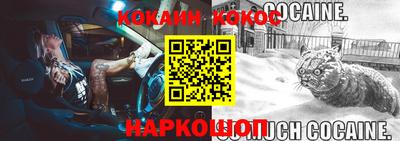 мескалин Изобильный