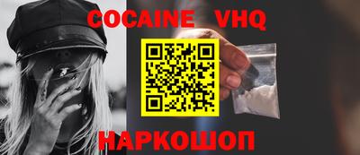 мескалин Изобильный