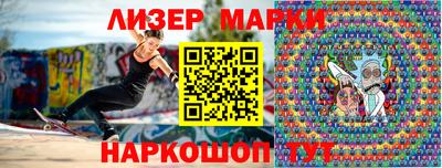дмт Ирбит