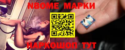 мескалин Изобильный