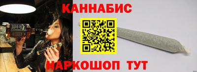 дмт Ирбит