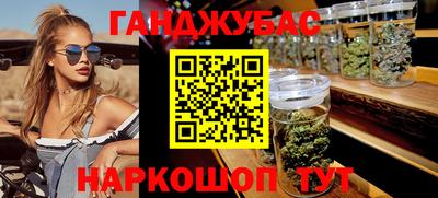 скорость mdpv Кандалакша