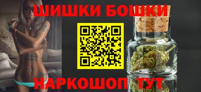 дмт Ирбит
