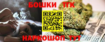 мескалин Изобильный