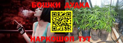дмт Ирбит