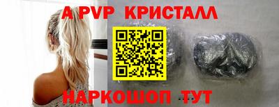 дмт Ирбит