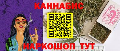 мескалин Изобильный