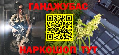 мескалин Изобильный