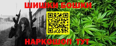 мескалин Изобильный