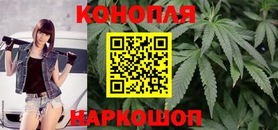 spice Ипатово