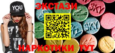 мескалин Изобильный