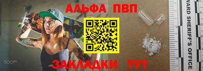 мескалин Изобильный