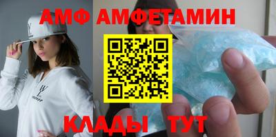 скорость mdpv Кандалакша