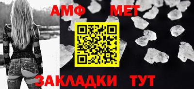 мескалин Изобильный