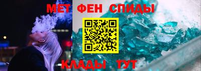 кокаин VHQ Канаш
