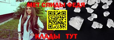 дмт Ирбит