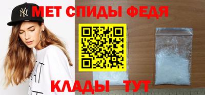 дмт Ирбит
