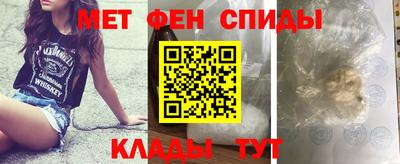 дмт Ирбит