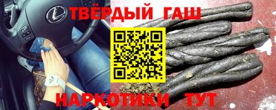 spice Ипатово