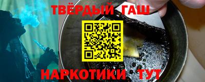 мескалин Изобильный