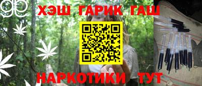 дмт Ирбит