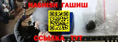 мескалин Изобильный