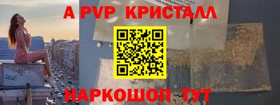 дмт Ирбит