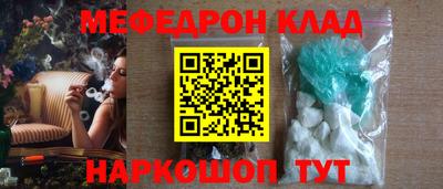 дмт Ирбит