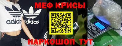 дмт Ирбит