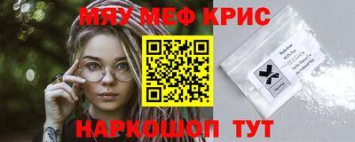 дмт Ирбит