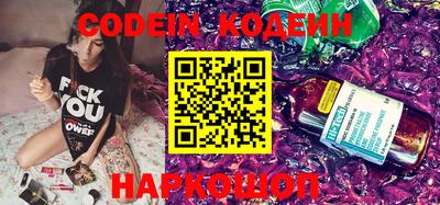 кокаин VHQ Канаш